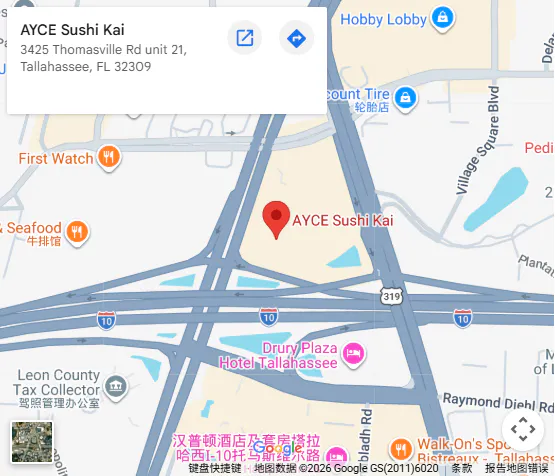 Location, 3425 Thomasville Rd unit 21, Tallahassee, FL 32309